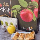 도일농장 이미지