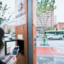 한명전기 태양광발전소 이미지