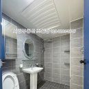 서강부동산공인중개사사무소 이미지