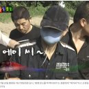 2004년 인육을 먹은 대한민국 최악의 연쇄살인마 유영철 이미지