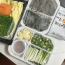 착한과메기 | 과메기 제철, 포항 구룡포 맛집 설이네 착한 과메기 야채세트 내돈내산 솔직후기