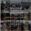 제환약국 | 침향단만들기 침향단가격 알아보고 사미자 선생님과 함께해요