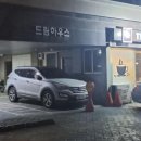 사사모학원