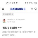 아이에이치에스마킷