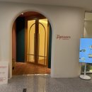 (주)이담조경 | [파주 카페] 이담(RETAAM)카페 운정 GTX점｜분위기 좋은 감성카페 & 브런치 맛집