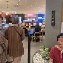 이나카별장 | 산본 롯데백화점 맛집 추천, 이나카별장 - 14000원 가성비 일식 런치세트 후기