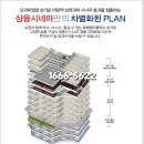 삼융시네마 이미지