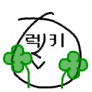 미포손칼국수