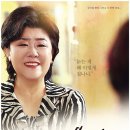 이정은미용실 - 동작구 | 이정은미용실