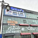 선산대로10-11 티스토리