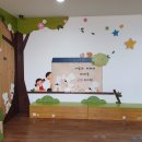 근화유치원 이미지