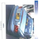 중부-현장-중부-2009 이미지