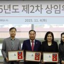 엠제이코퍼레이션 매일신문
