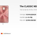 (neo)네오