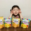 푸른하제 이미지