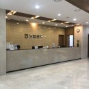 농협보험설악수련원 당구장 이미지