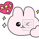 토우부동산공인중개사사무소 이미지