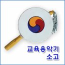 금대1리 경로당 이미지