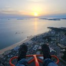 남포방조제로 1(지방도607호) | [충청남도 보령시] 다빈치동력패러