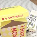 투쎄븐패션