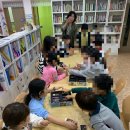 유레카지역아동센터 이미지