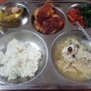 심곡초등학교 이미지