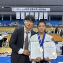 청춘유도관 구미점 이미지