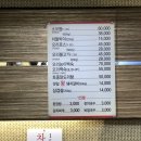 청죽골식당 이미지