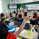 모화초등학교 이미지