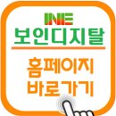 우진주유소 이미지