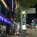 YC메디칼 | YC college / 부산 경성대 영어회화 / 남천동영어학원
