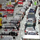 군밤이네 이미지
