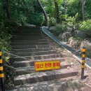 입천 | [부안] 행복한 가족여행(바지락 맛집+격포 해수욕장 추천)