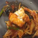대소아구찜
