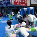 위너스 태권도장 이미지