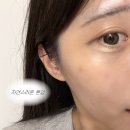 디럭스킨 스킨 글로우 톤업선크림 후기 | 촉촉한 광 피부 데일리 톤업 선크림