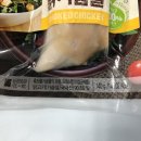 (주)굿지앤