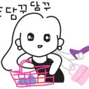 올리브영 인천 신포점 이미지