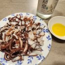 안중락실내바다낚시터 | 평택실내바다낚시터 안중락실내바다낚시터