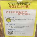 현대옥광산우산점 이미지