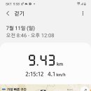 후전마을 정자 이미지