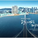 플랜더모스트 이미지