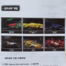 소마농장 이미지