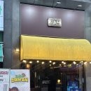 세븐일레븐 수원인계2호점 이미지