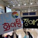 새빛검도관 이미지