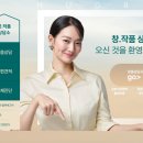 (주)코리아세븐 금호점 | 금호석유화학 ‘휴그린’, ‘웹어워드 코리아 2025’ 금속화학 분야 대상 수상