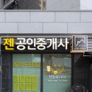 GS힐데스하임 이미지