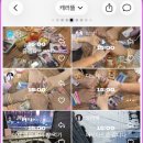 우정커피호프 - 부천시 원미구 부천로30번길 23 | [26.06.21 세븐틴 캐럿랜드, 인천💎막날-2탄] 집에 가려던 사람, 결국 캐럿들 만나러 또 감ㅋㅋ