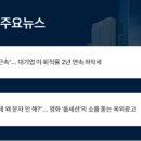 (주)애드밸리
