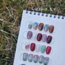 라온네일 호계점 이미지